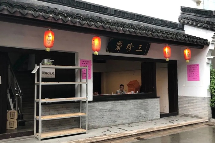 感恩父愛(ài)，給爸爸來(lái)點(diǎn)新鮮的！