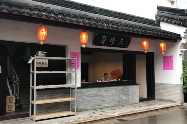 感恩父愛，給爸爸來點新鮮的！