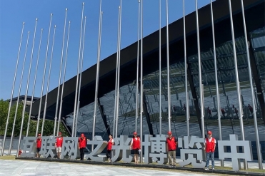 三珍齋開展義工活動，烏鎮(zhèn)街頭獻愛心